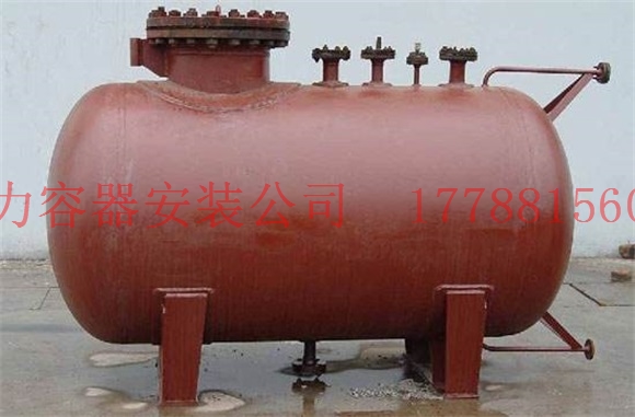 香河压力容器价格